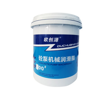 砼泵機(jī)械潤滑脂